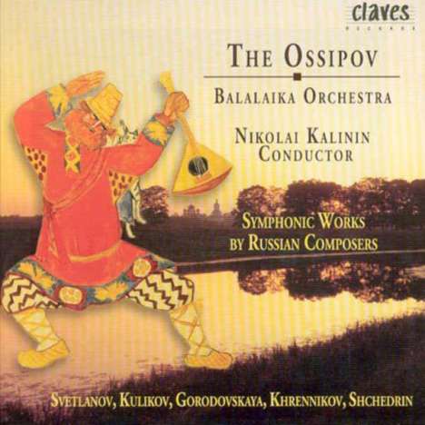 Symphonic Works by Russian Composers, CD