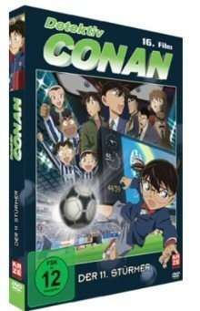Detektiv Conan: Der 11. Stürmer, DVD