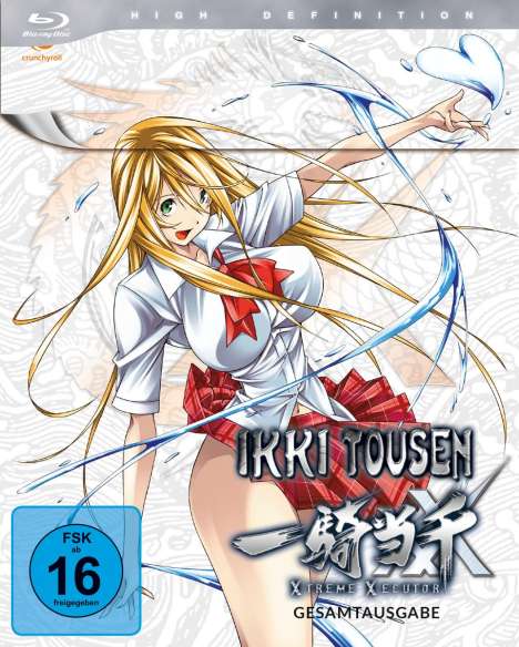 Ikki Tousen: Xtreme Xecutor (Gesamtausgabe) (Blu-ray), 2 Blu-ray Discs