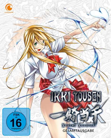 Ikki Tousen: Xtreme Xecutor (Gesamtausgabe), 2 DVDs