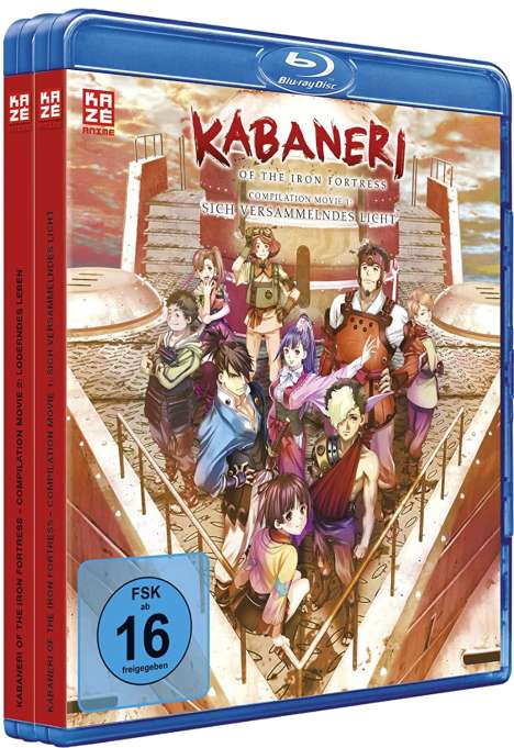 Kabaneri of the Iron Fortress Movie 1 &amp; 2 (Blu-ray), 2 Blu-ray Discs