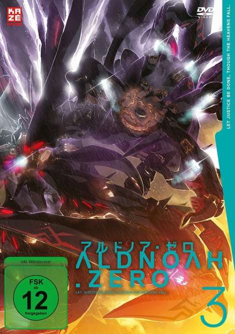 Aldnoah.Zero Vol. 3, DVD