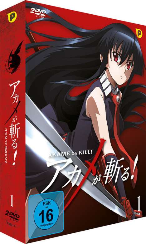 Akame ga Kill Vol. 1, 2 DVDs