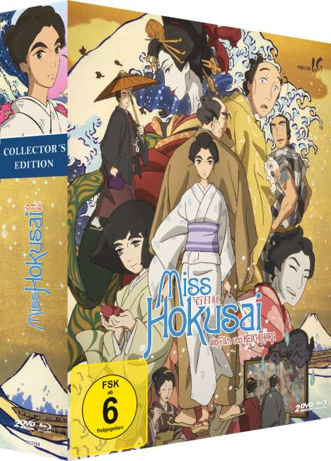 Miss Hokusai (Collector's Edition) (Blu-ray &amp; DVD in Holz-Box), 1 Blu-ray Disc und 1 DVD