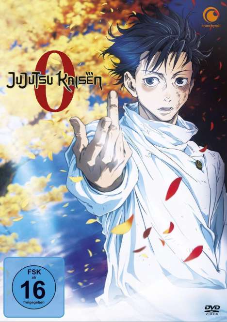 Jujutsu Kaisen 0: The Movie, DVD