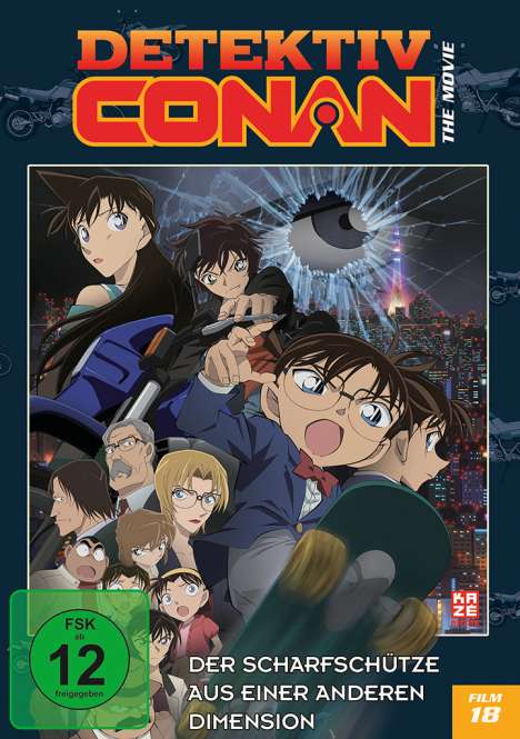 Detektiv Conan 18. Film: Der Scharfschütze aus einer anderen Dimension, DVD