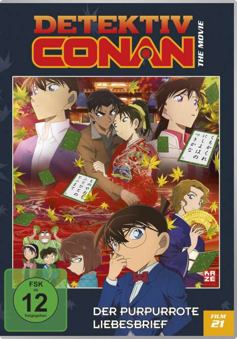 Detektiv Conan 21. Film: Der purpurrote Liebesbrief, DVD