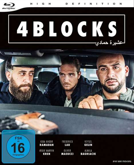 4 Blocks Staffel 1 (Blu-ray), 2 Blu-ray Discs