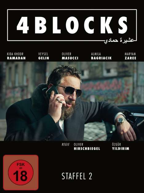 4 Blocks Staffel 2, 3 DVDs