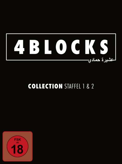4 Blocks Staffel 1 &amp; 2 (Blu-ray), 4 Blu-ray Discs