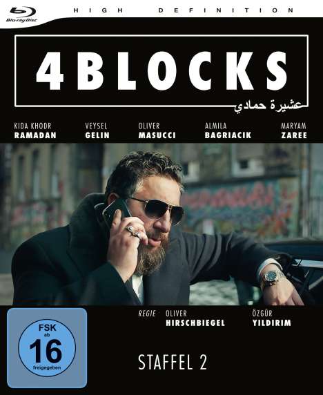 4 Blocks Staffel 2 (Blu-ray), 2 Blu-ray Discs