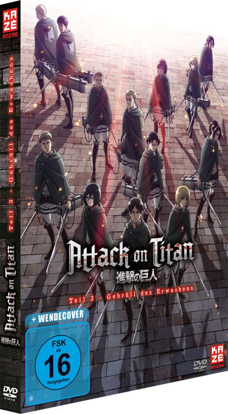 Attack on Titan Teil 3: Gebrüll des Erwachens, DVD