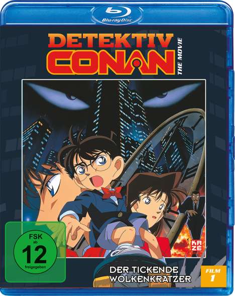 Detektiv Conan 1. Film: Der tickende Wolkenkratzer (Blu-ray), Blu-ray Disc