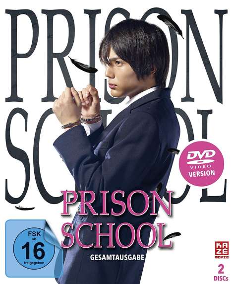 Prison School (Live Action) (Gesamtausgabe), 2 DVDs