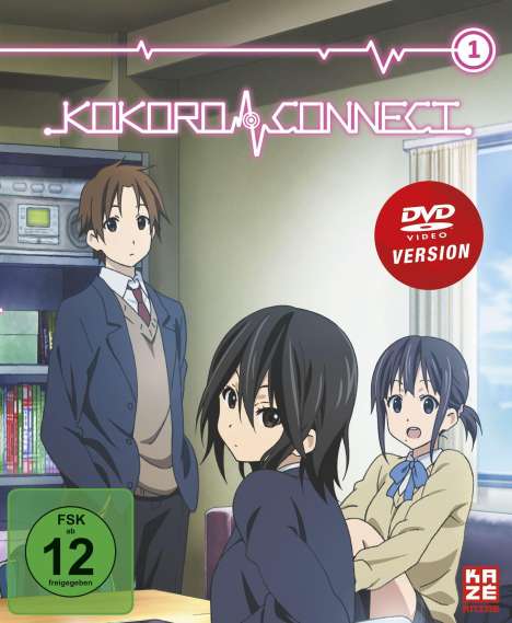 Kokoro Connect Vol. 1, DVD