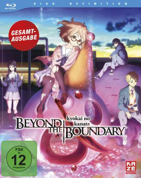 Beyond the Boundary (Gesamtausgabe) (Blu-ray), 4 Blu-ray Discs