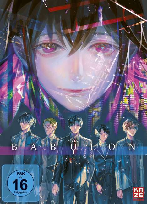 Babylon Vol. 2, DVD
