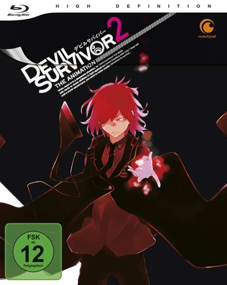 Devil Survivor 2: The Animation (Gesamtausgabe) (Blu-ray), Blu-ray Disc