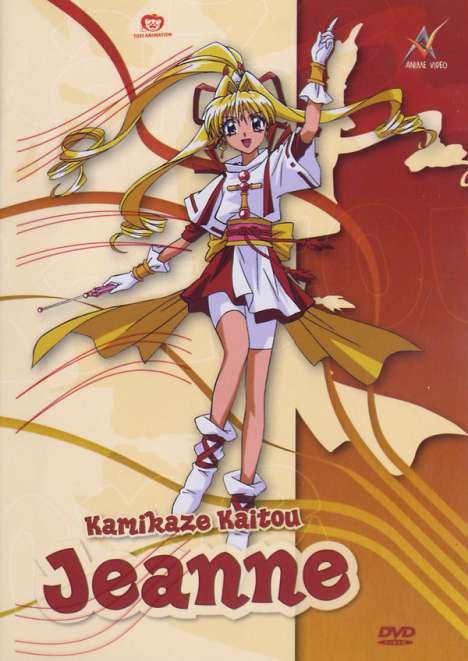 Kamikaze Kaitou Jeanne Vol.1, 2 DVDs