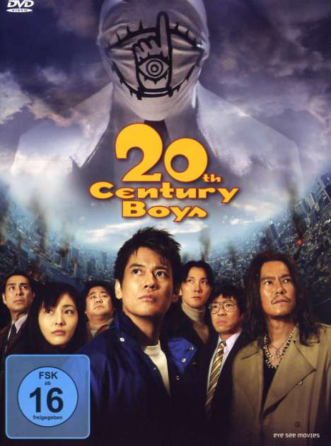 20th Century Boys, DVD