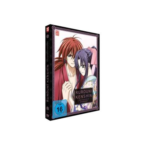 Rurouni Kenshin - The Chapter of Atonement (OVA), DVD
