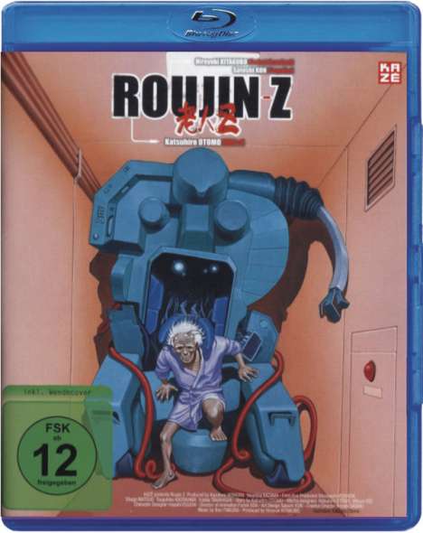 Roujin Z (Blu-ray), Blu-ray Disc