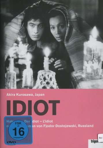 Hakuchi - Der Idiot (OmU), DVD