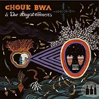 Chouk Bwa: Vodou Ale, CD