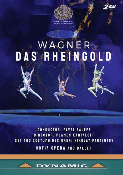 Richard Wagner (1813-1883): Das Rheingold (von Gotthold Ephraim Lessing gekürzte Fassung), 2 DVDs