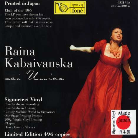 Raina Kabaivanska - Sei Unica (200g / auf 496 Exemplare limitierte Auflage), LP