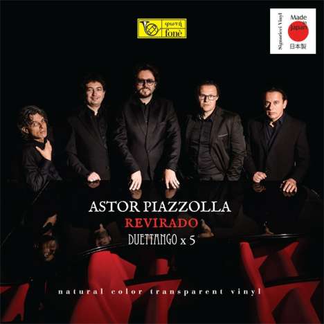 Astor Piazzolla-Revirado (180g) (Clear Vinyl), LP