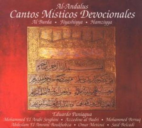 Cantos Misticos Devocionales de Al-Andalus, CD