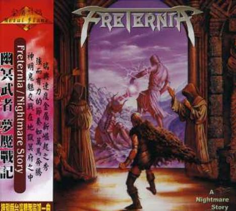 Freternia: A Nightmare Story, CD