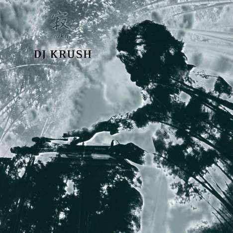 DJ Krush: Jaku (10th Anniversary) (180g), 2 LPs
