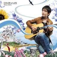 Kotaro Oshio: Color Of Life, CD