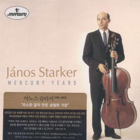 Janos Starker - Mercury Years, 7 CDs