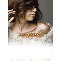 Miyoun: Refreshing, CD