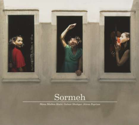 Sormeh: Sormeh, CD