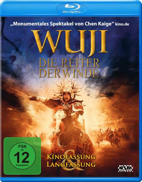 Wu Ji - Die Reiter der Winde (Blu-ray), Blu-ray Disc