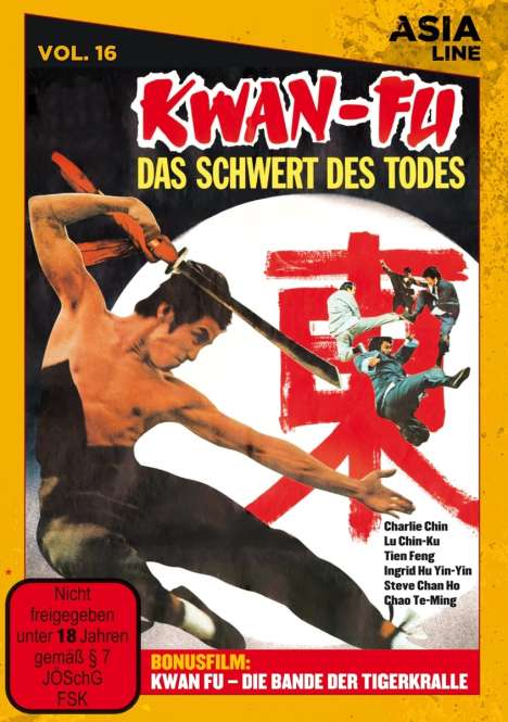 Kwan Fu - Das Schwert des Todes, DVD