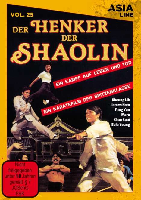 Der Henker der Shaolin, DVD
