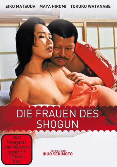 Die Frauen des Shogun, DVD