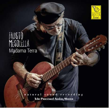 Fausto Mesolella (1953-2017): Madama Terra (Natural Sound Recording) (180g) (Limited Edition), LP