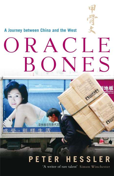 Peter Hessler: Oracle Bones, Buch