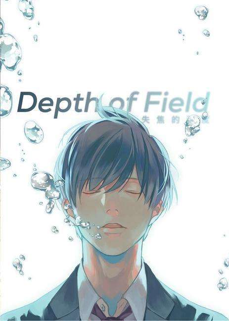 Enjo: Depth of Field Vol. 1, Buch