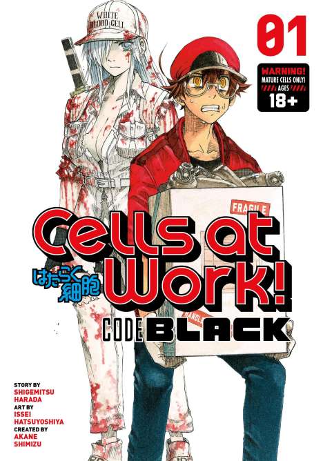Shigemitsu Harada: Cells at Work! Code Black 1, Buch