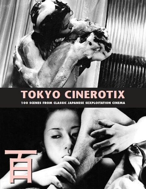 Tokyo Cinerotix, Buch