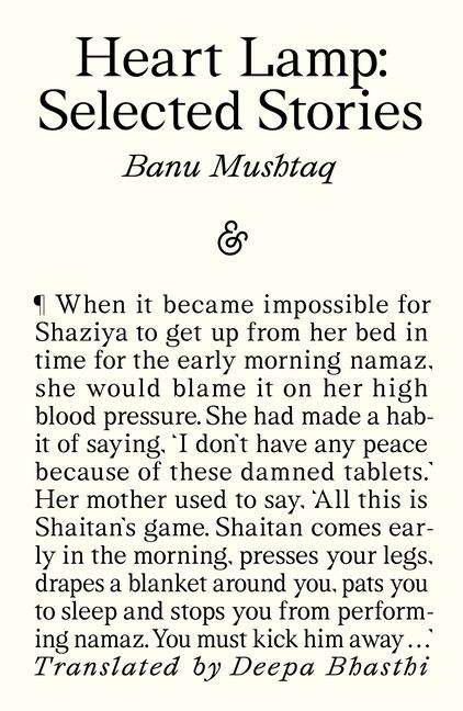 Banu Mushtaq: Heart Lamp: Selected Stories, Buch