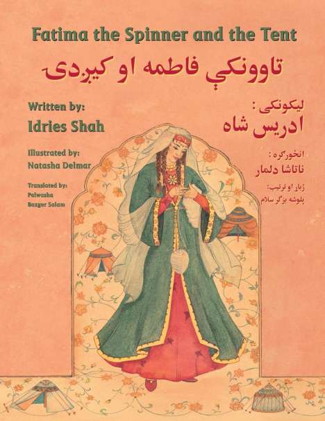 Idries Shah: Fatima the Spinner and the Tent, Buch