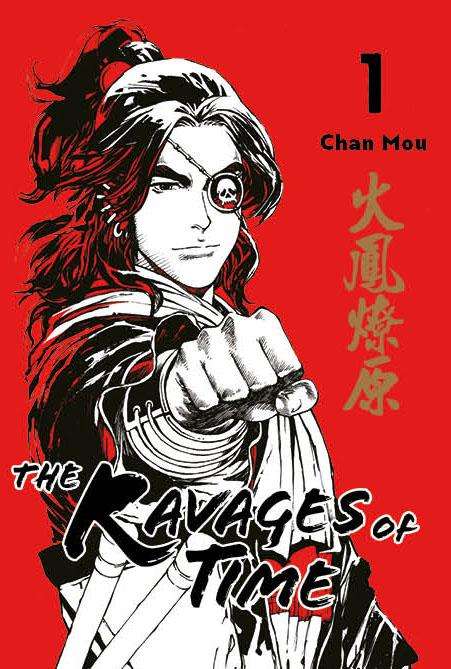 Mou Chan: The Ravages of Time, Buch